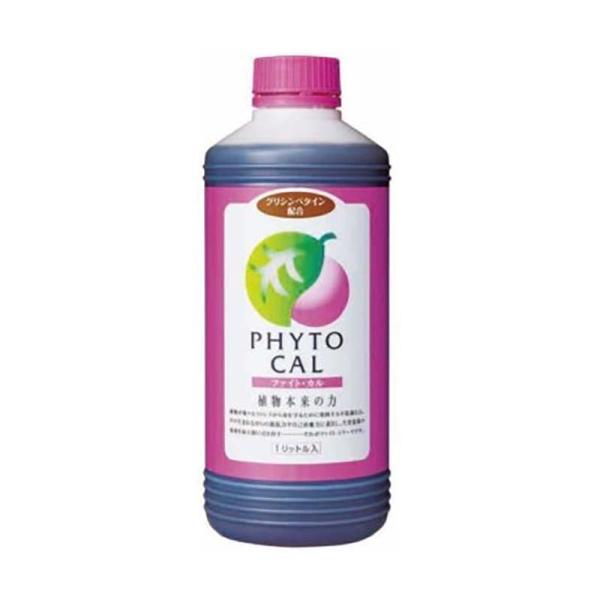 ファイト・カル 1L ファイトクローム 肥料 カルシウム 硝酸性窒素 保湿浸透剤 トレハロース 果物...