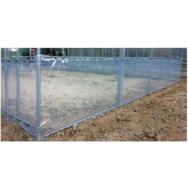 NSスソ用 谷用 シート 厚さ0.25mm 幅75cm 長さ100m ビニールハウス裾張り用 フィル...
