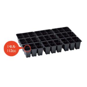 750個 26.5cm×53cm 黒 TO 4連パック小 ( 4連×12パック ) 東海化成 京G