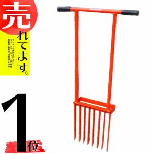 掘取機 ワンワン KW-5 掘り取り 収穫 根菜 美善 bizen 代引不可