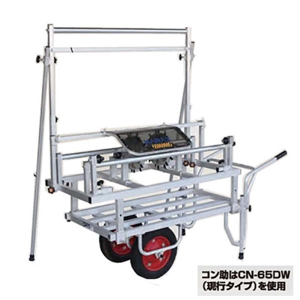 ハラックス マルチスリッター高設用マルチ穴明け機 いちご NH-950H 高設対応タイプ マルチ幅9...