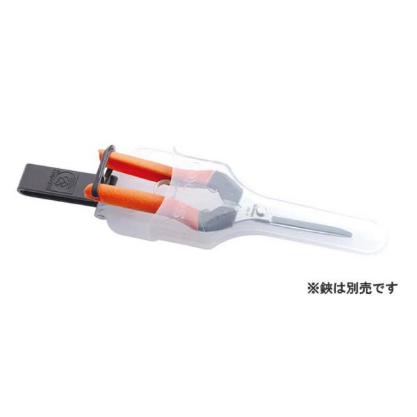 水がためられる鋏ケースB 収穫鋏用 No.CA-2 はさみケース 鋏ケース ハサミ ケース 園芸 ガ...