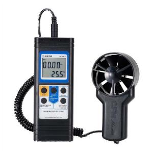 ベーン式 風速計 SK-93F-II 7687-10 風速 風量 温度 計測 測定 佐藤計量器製作所 宇N 個人宅配送不可 代引不可