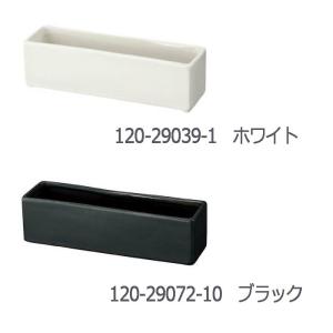 加藤舜陶 灰釉 彫文 壷 花瓶 花器 花入 花生 共箱 陶器 陶芸 作家