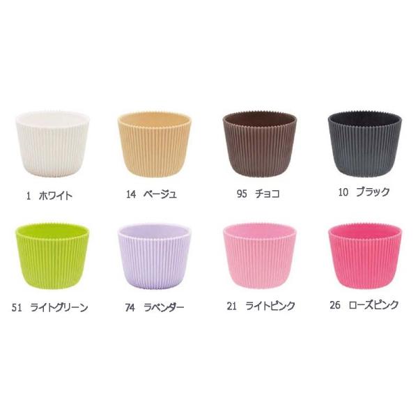 10個 レーヌカップ L MOI-653 φ12×H9cm フラワーベース フラワーアレンジメント ...