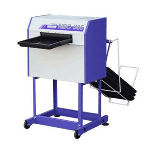 苗箱洗浄機 洗ちゃん NBC-305 育苗箱洗浄 タイガーカワシマ オK 代引不可