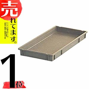 10枚 育苗箱 水稲用 中苗用 S-3型 582×282×30mm 穴径3.2mm 2736 10枚 育苗箱 水稲用 中苗用 S-3型 582×282×30mm 穴径3.2mm 2736