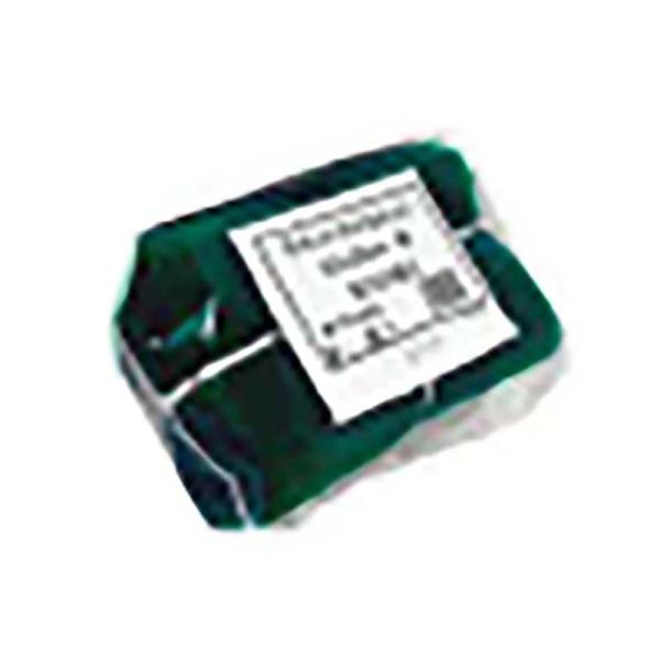 5000枚 オクラネット 平ネット 10.5×20cm 緑 野菜袋 おくら ネット 日本マタイ 代引...