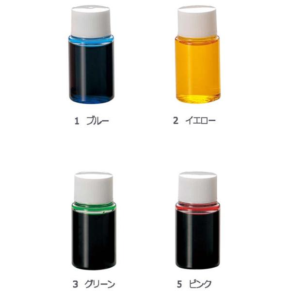 カラーウォーター 30ml 染色液 色水 切花 花資材 花材 フラワーアレジメント 松K 代引不可
