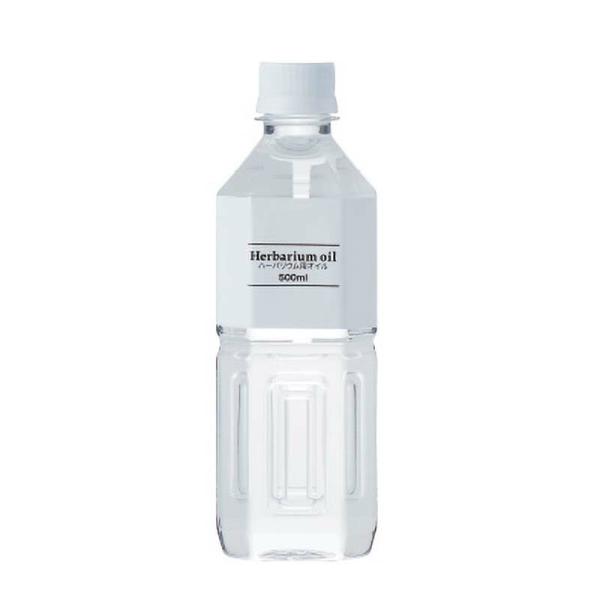 ハーバリウム用オイル 500ml 53-3105-0 ハーバリウム オイル 花資材 花材 フラワーア...