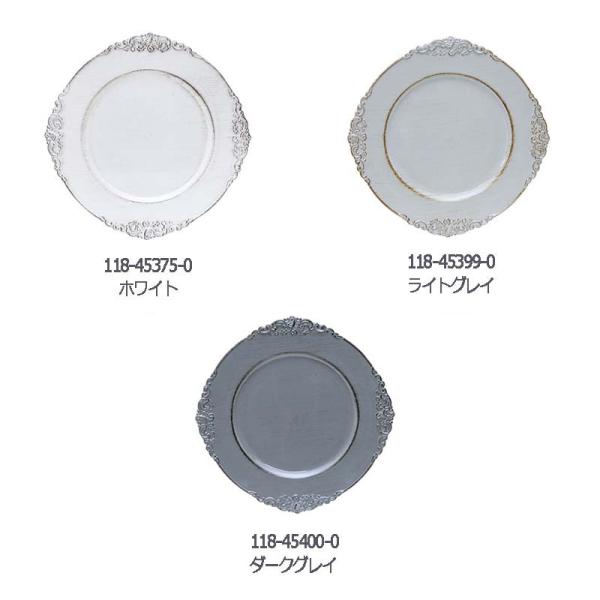 エチュード 直径31.5×H2cm 花器 コンポート 花材 花資材 フラワーベース 皿 松K 代引不...