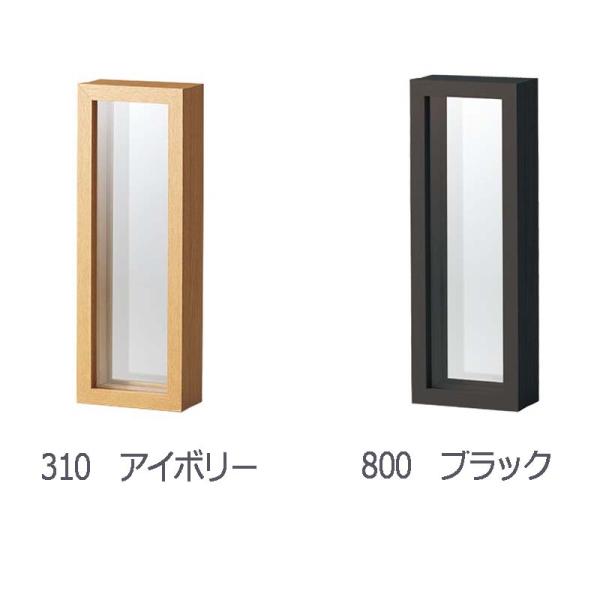 herbier (エルビエ) 680-821 11×5×30cm フレーム フラワーベース フラワー...