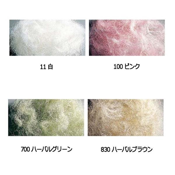 シサル麻 76-60520 フラワーアレンジメント ギフト ラッピング 花材 大地農園 松K 代引不...