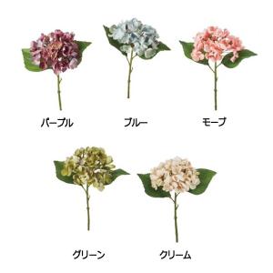 ソフトハイドレンジア R1099 造花 アーティフィシャルフラワー 紫陽花 あじさい 花材 松K 代引不可