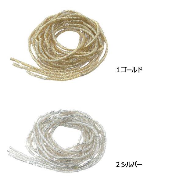 デザイナーズワイヤー 1101 幅1.5mm 5g 91-9110 ワイヤー 花材 花資材 フラワー...