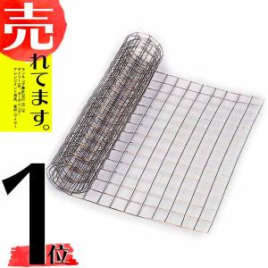 ブロンズネット 168-1110-0 ワイヤー ...の商品画像