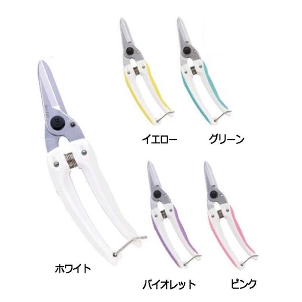 ファミリー デラックス 140DX アルス はさみ 鋏 ハサミ 花材 花資材 福KD