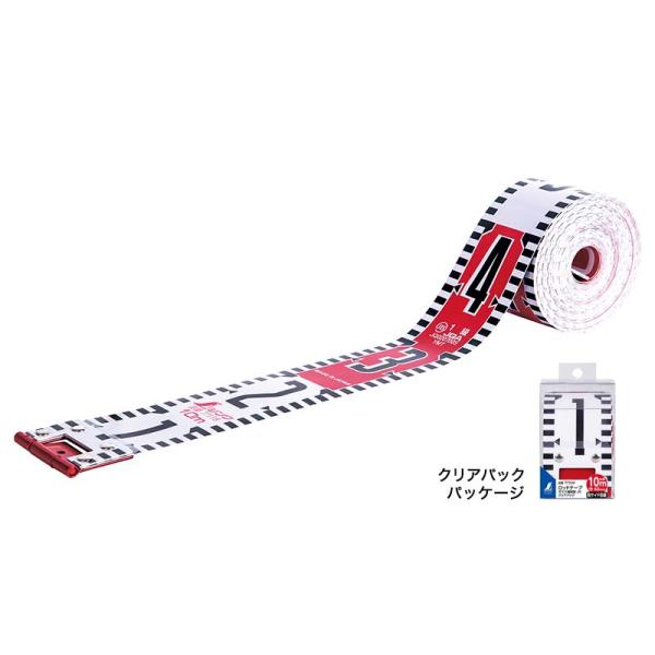 ロッドテープ ガラス繊維製 巾60mm 長さ10m JIS クリアパック 77234 測量 メジャー...