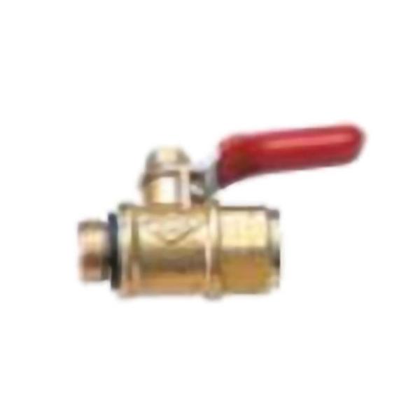 ボールコック 6 オス×メス G1/4 適用ホース径8.5mm 450095060 コック 麻場 防...