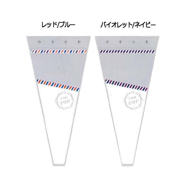 4000枚 レターモチーフ 250 ギフト スリーブ フラワーアレンジメント 花束 ラッピング 花材...