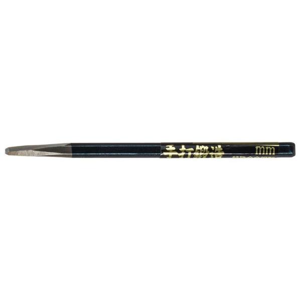 レインボー 平タガネ No.307-R 紺 7×125mm タガネ 土木 工具 高芝ギムネ 三冨D