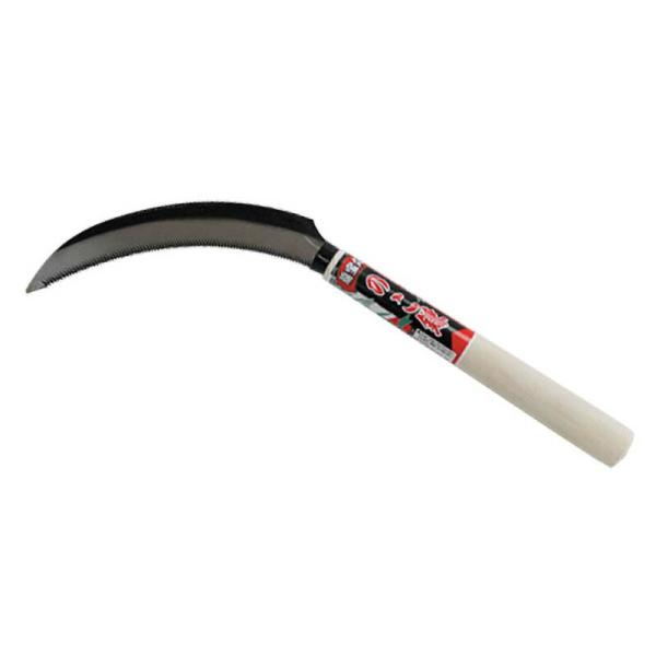 のこ鎌 全鋼 No.2762R 龍宝丸 鎌 除草 かま 草刈り 園芸 高芝ギムネ 三冨D