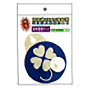 自動車用 身障者マーク セーフティー用品 自動車 車 バイク 自転車 通販 Yahoo ショッピング