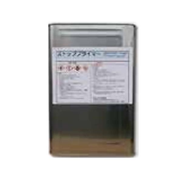 緑化マルチフェルト 専用プライマー ストップボンド 15kg缶 黒 強力タイプ 雑草対策 防草 小泉...