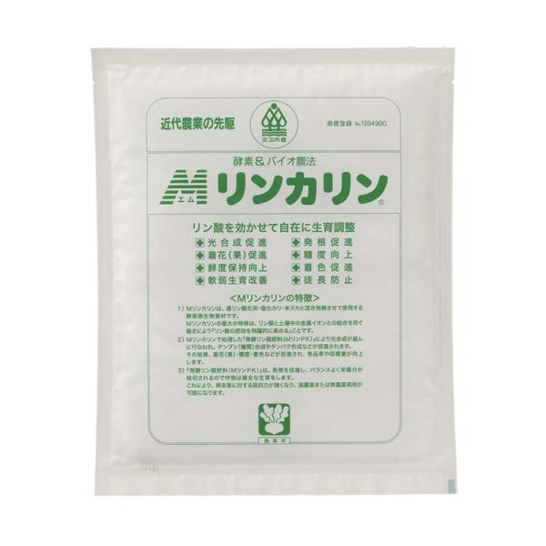 Mリンカリン 粉 2kg 過リン酸石灰発酵資材 リン酸 肥料 農業 ミズホ 丸TDZ