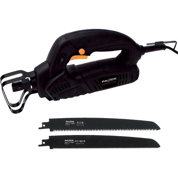 電気 のこぎり AG-EAS-250 電動 ノコギリ 剪定 切断 パオック H