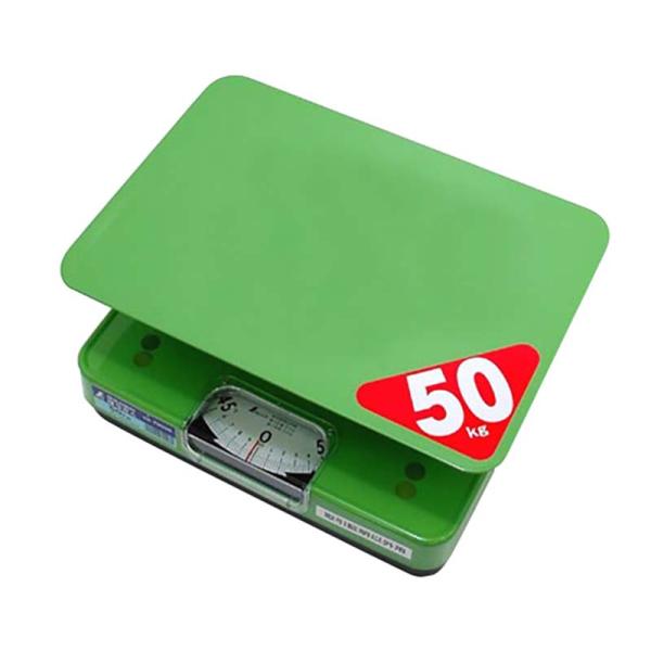 簡易自動はかり ほうさく 50kg 取引証明以外用 70026 はかり 計量 シンワ測定 H