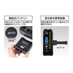 スピニングレーザー H-3 グリーン シンプル...の詳細画像1