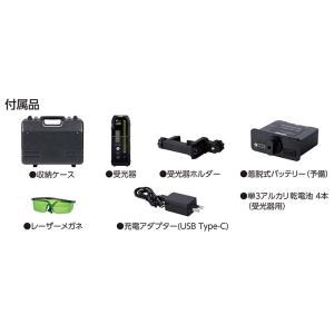 スピニングレーザー H-3 グリーン シンプル...の詳細画像2