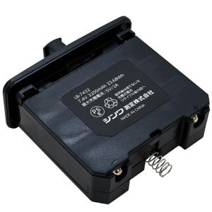 スピニングレーザー H-3 グリーン シンプル...の詳細画像4