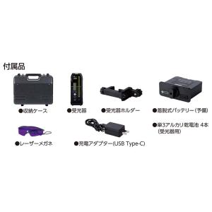 スピニングレーザー H-3 レッド シンプル設...の詳細画像2