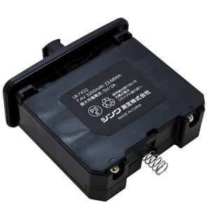 スピニングレーザー H-3 レッド シンプル設...の詳細画像4