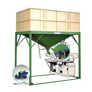 )籾様⑅/20 笹川農機 自立型籾貯蔵タンク グランドホッパー RH-820 容量82石