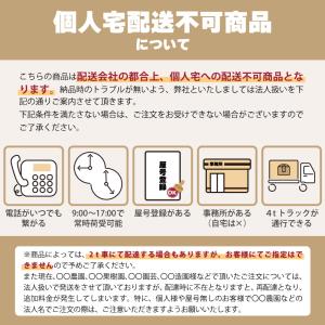籾貯蔵装置 ライスプール HB-27S 069...の詳細画像5