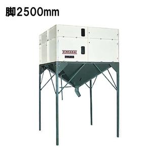 ライスストッカー Aタイプ 脚2500mm RT-15AL 容量15石 籾 貯蔵 熊谷