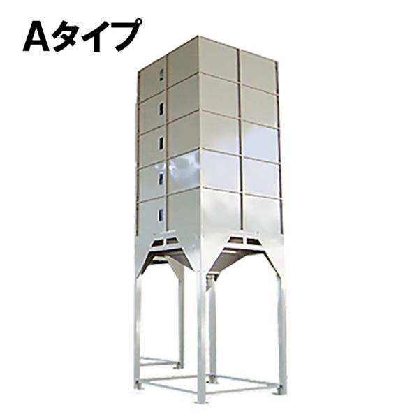 ライスストッカー 強力型 Aタイプ RK-80A 容量80石 籾 貯蔵 熊谷農機 オK 個人宅配送不...