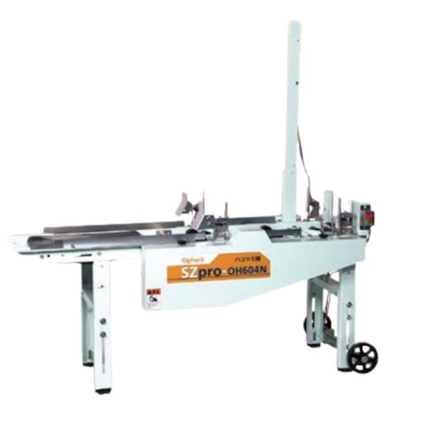 ハコツミ機 水稲育苗箱用 SZpro-OH604N 作業軽減に 播種後のハコツミ機としても使用可能 ...