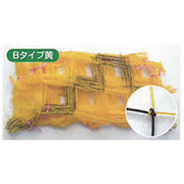 フラワーネット Bタイプ 7000d 網目12cm 8目×長さ100m B128 黄 単糸 東京戸張...