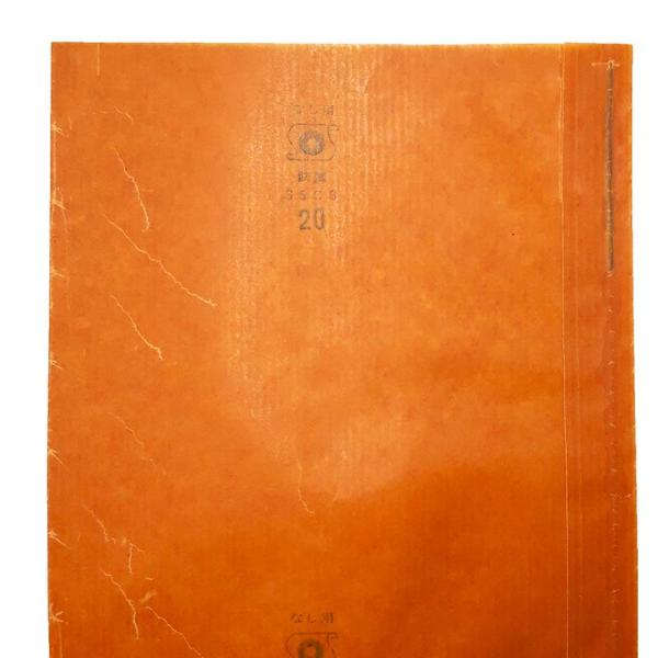 5000枚 果実袋 なし クメロー引 15型 防虫止出し 168×200mm 赤梨 新高・新興用 ナ...