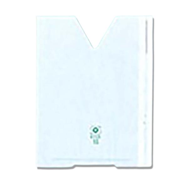 5000枚 果実袋 もも モモ 桃袋 13型 Vカット 158×200mm 着色管理 透光 防水 撥...