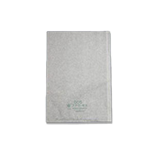 4000枚 果実袋 ぶどう 005ブドウ袋 特大 赤系ぶどう 218×315mm 柴 タSD