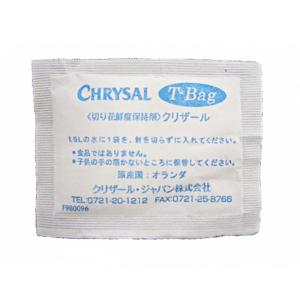 クリザール Tバッグ 1.5L用 1000個入 切花 品質保持剤 鮮度保持 花材 クリザールジャパン タS 代引不可