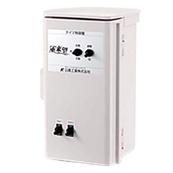 タイマー制御盤 風来望用 制御盤 ビニールハウス内循環扇 ハウス資材 日農工業 カ施 北海道不可 個...