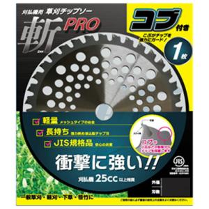 OCHIAI 落合刃物工業 エンジン茶摘機 HV-10B 340 (一人用 (有効刈幅