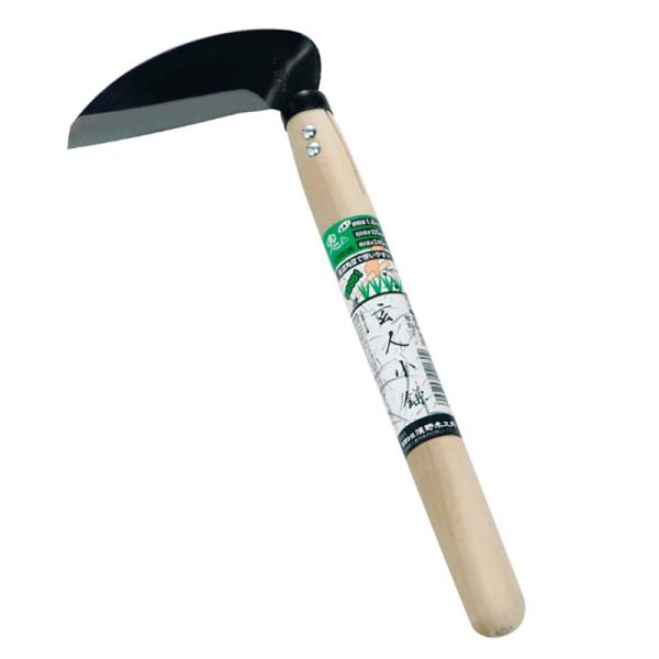 刃物鋼 玄人小鎌 右きき用 105mm 02180 鎌 草取り 草削り 除草 燕三条製 浅野木工所 ...