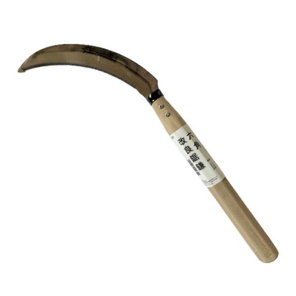 六角改良鋸鎌 02230 鎌 六角柄 収穫 燕三条製 浅野木工所 H